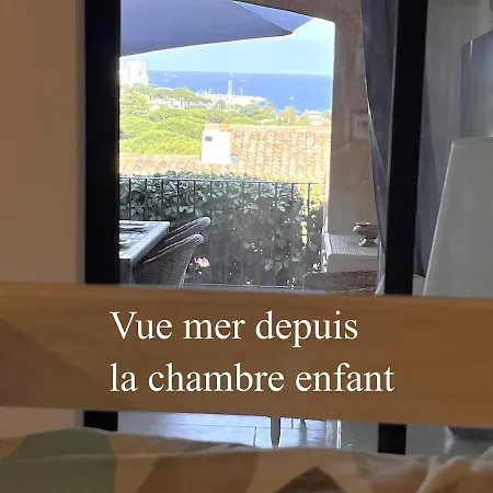 Διαμέρισμα Vue - Piscine - A 5 Minutes - Parking - 2