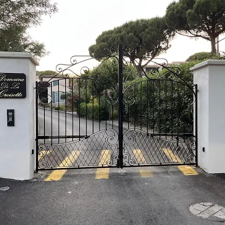 Διαμέρισμα Vue - Piscine - A 5 Minutes - Parking - 2 Σαιντ-Μαξίμ